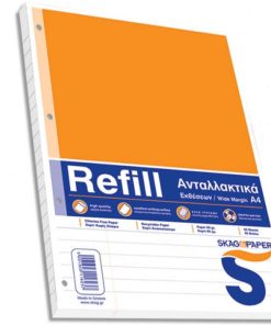 ΑΝΤΑΛΛΑΚΤΙΚΑ ΚΡΙΚ  Α4  ΕΚΘΕΣΕΩΝ