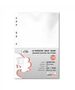 ΔΙΑΦΑΝΕΙΕΣ Α4 ΜΕ ΤΡΥΠΕΣ 35mic ORANGE PEEL 100Φ