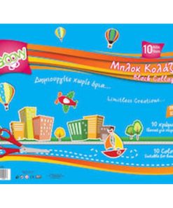 ΜΠΛΟΚ ΚΟΛΑΖ 25Χ35 GROOVY