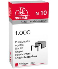 ΣΥΡΜΑΤΑ ΣΥΡΡΑΠΤΙΚΟΥ 10 MAESTRI